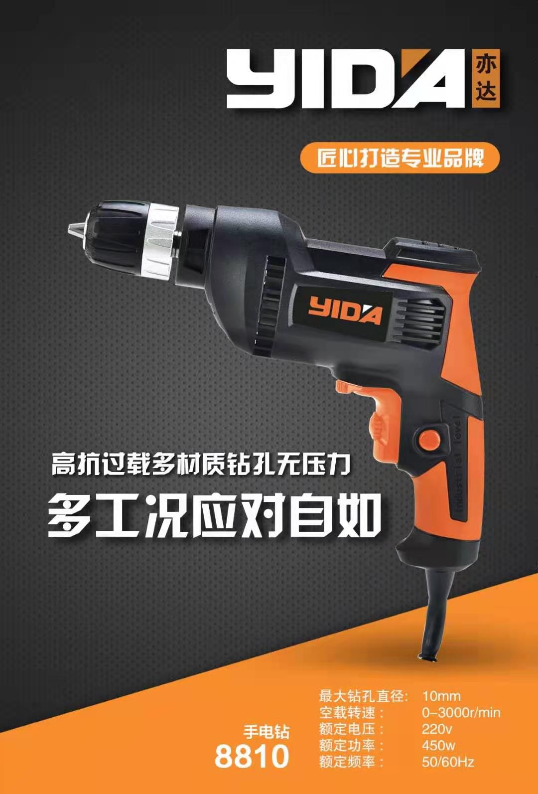 微信圖片_20210325141549.jpg 微信圖片_20210325141549.jpg